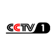 Logo CCTV 1