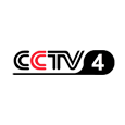 Logo CCTV 4
