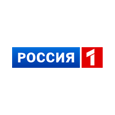 Logo Russia 1